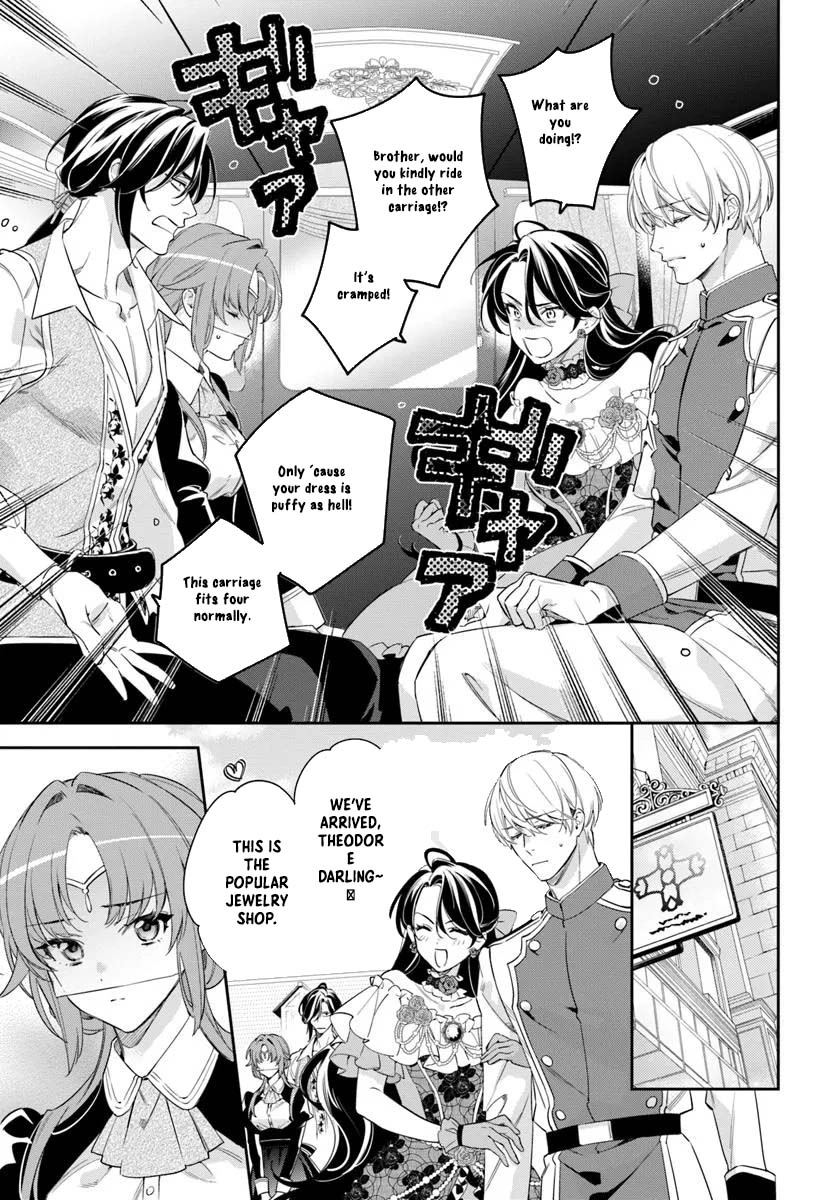 The princess who can read minds doesn't notice her fiancé's overwhelming love. Chapter 6 - ، Page 13